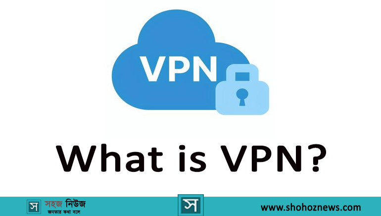 What Is VPN