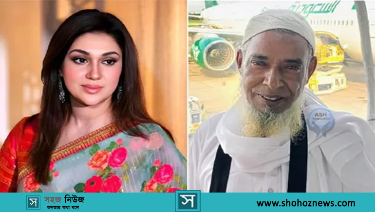 সেই গরু বিক্রেতাকে ওমরাহ  হজে পাঠালেন অপু