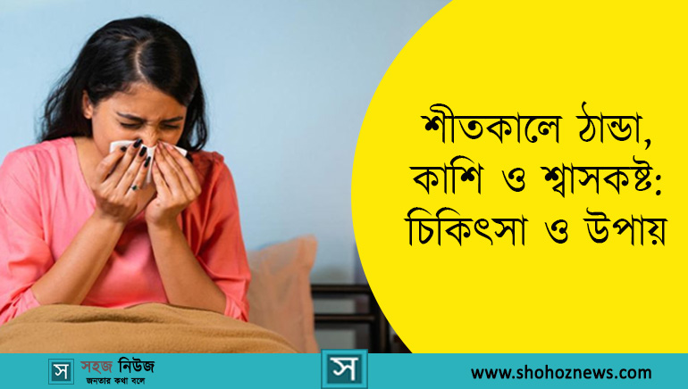 Erotik oyinlar: Madagaskardan yalangoch pingvinlar