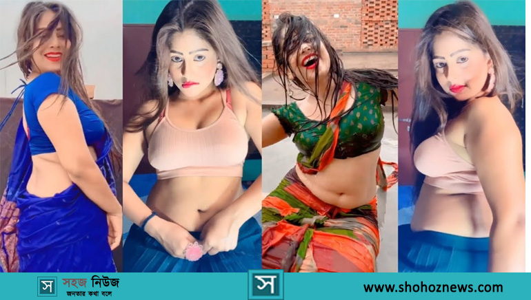 BDSM sharfidagi fotosuratlar