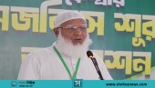 সঠিক পথে এগিয়ে যেতে চাই গঠনমূলক সংলাপ- ডা. শফিকুর রহমান