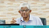 অর্থনীতির বাস্তবচিত্র অনেকটাই ইতিবাচক: অর্থ উপদেষ্টা