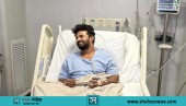 ফারহানের শারীরিক অবস্থা উন্নতির পথে, শিগগির কেবিনে স্থানান্তর