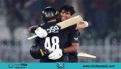 নিউজিল্যান্ডের কাছে হেরে বিদায় নিশ্চিত বাংলাদেশের