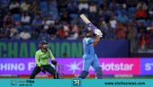 ভারতের বিরুদ্ধে পাকিস্তানের ৬ উইকেটে পরাজয়