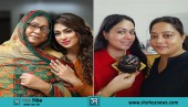 পপি ও তার পরিবারের দ্বন্দ্বের সমাধানের পথ কী