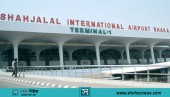 পাচার হওয়া ১৭৬ বাংলাদেশি ফিরলেন লিবিয়া থেকে