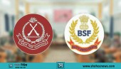 ৫৫তম বিজিবি-বিএসএফ সীমান্ত সম্মেলনের যৌথ বিবৃতি