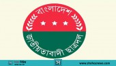 মধুর ক্যান্টিনে শিবিরের উপস্থিতি মুক্তিযুদ্ধকে কলঙ্কিত করে- ছাত্রদল