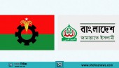 বিএনপি ও জামায়াতের সঙ্গে আলোচনায় বসছেন প্রধান উপদেষ্টা ড. ইউনূস