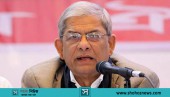 শহীদ মিনারে বিএনপির শ্রদ্ধা নিবেদন, অনুপস্থিত ছিলেন মির্জা ফখরুল
