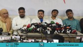 এনসিপির সঙ্গে আসিফ ও মাহফুজের কোনো সম্পর্ক নেই