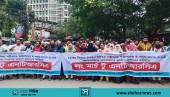 ১৮তম শিক্ষক নিবন্ধন: ই-সনদ ও নিয়োগ দাবিতে লং মার্চ
