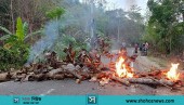 ইউপিডিএফের ডাকে রাঙামাটিতে টায়ার জ্বালিয়ে সড়ক ও নৌপথে অবরোধ