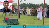 রাজশাহীতে পাইলট তৌকিরের শেষ বিদায়
