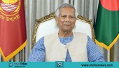 প্রধান উপদেষ্টা ড. ইউনূস পদত্যাগ করবেন না