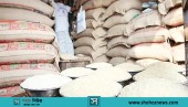 রমজানে চালের দাম ঊর্ধ্বমুখী, সবজির বাজার স্থিতিশীল