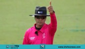 চ্যাম্পিয়ন্স ট্রফির উদ্বোধনী ম্যাচের আম্পায়ার  শরফুদ্দৌলা সৈকত