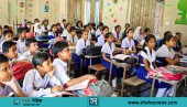 ৪০ থেকে ৭০ দিনের ছুটির ফাঁদে পড়ছে শিক্ষাপ্রতিষ্ঠান