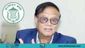 ডলার বিনিময় হার স্থিতিশীল থাকবে: গভর্নর