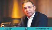 তারেক রহমানের বিরুদ্ধে চার মামলার কার্যক্রম বাতিলের রায় বহাল
